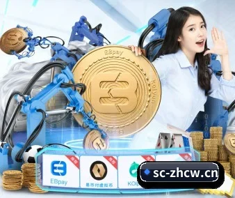 中彩网 APP